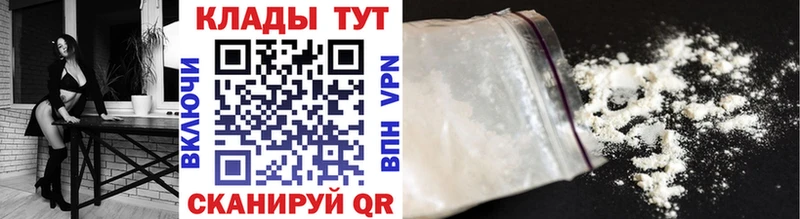 Купить наркотики сайты Сухой Лог Cocaine  Гашиш  Псилоцибиновые грибы  Бошки Шишки  Alpha PVP 