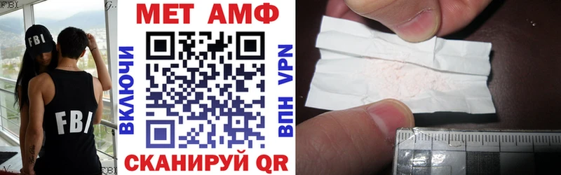 hydra ССЫЛКА  Сухой Лог  АМФЕТАМИН 97% 