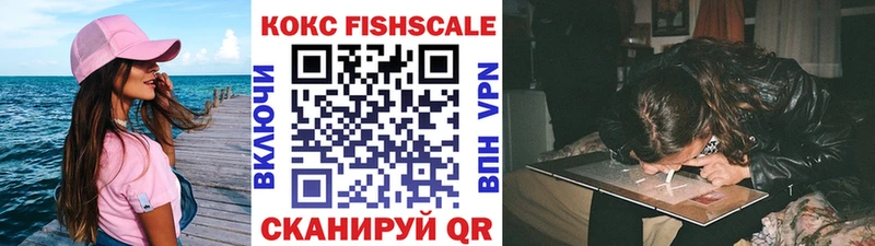 хочу наркоту Сухой Лог OMG ссылки Cocaine 97%