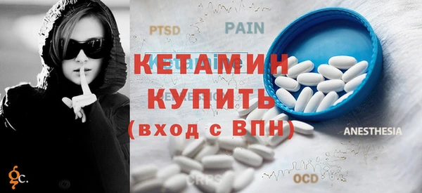 не бодяженный Алексеевка