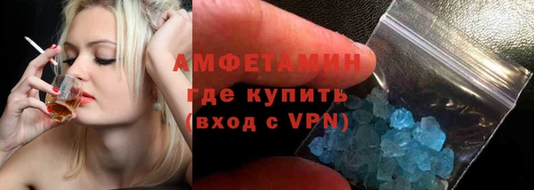 не бодяженный Алексеевка
