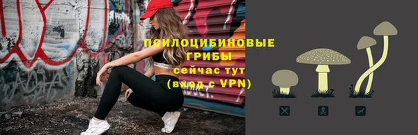 мефедрон мука Алзамай