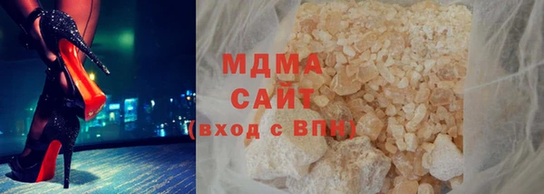 СК Алексин