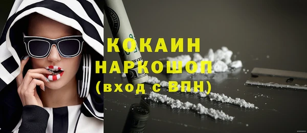 не бодяженный Алексеевка