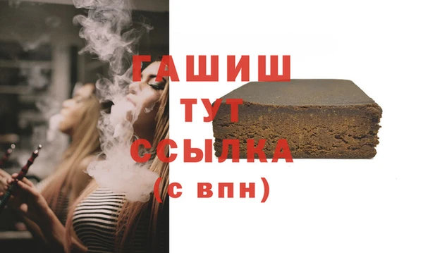 мефедрон мука Алзамай