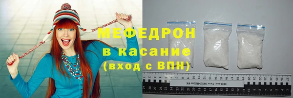 не бодяженный Алексеевка