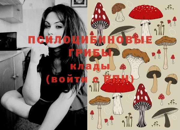 не бодяженный Алексеевка
