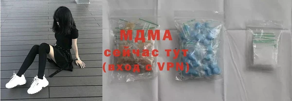 не бодяженный Алексеевка