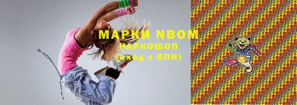 не бодяженный Алексеевка