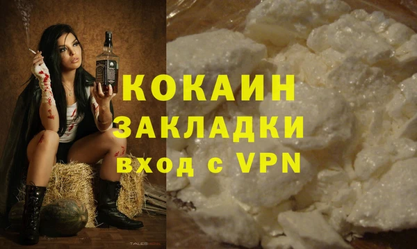 не бодяженный Алексеевка