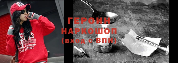 mdma Дмитров