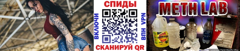 OMG вход  Сухой Лог  Первитин витя 