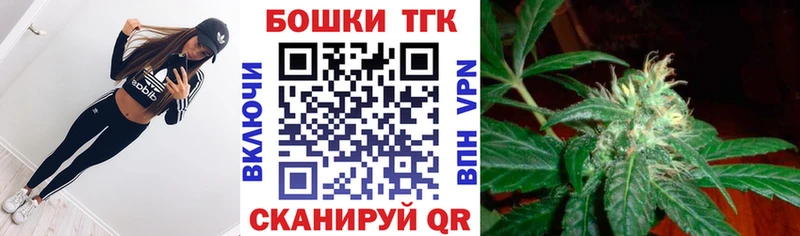 Канабис индика  купить наркотики сайты  Сухой Лог 